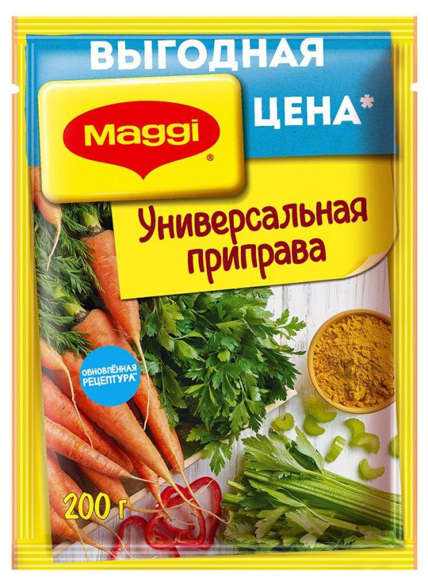 фото Приправа универсальная maggi с кусочками овощей, 200 г