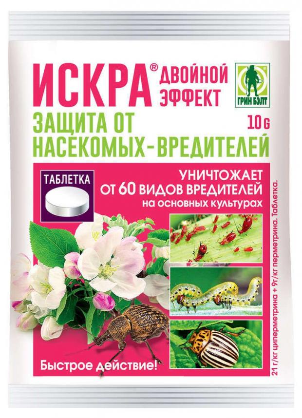 фото Инсектицид green belt искра двойной эффект, 10 г