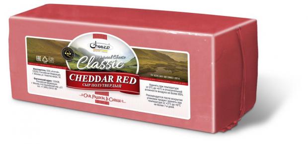 Сыр полутвердый Cheezzi Classic Cheddar Red 45%, вес