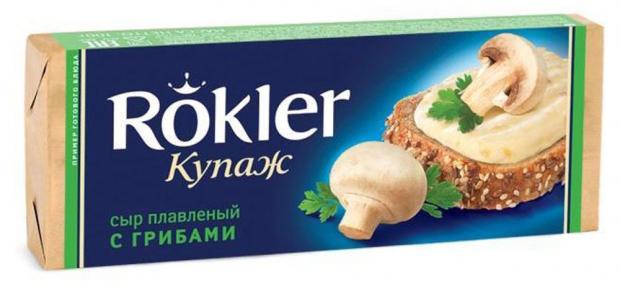 Сыр плавленый Rokler Купаж с грибами, 80 г