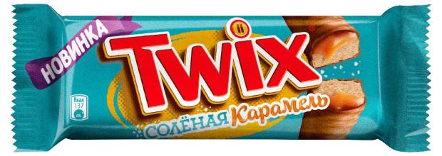 Батончик шоколадный TWIX соленая карамель, 55 г