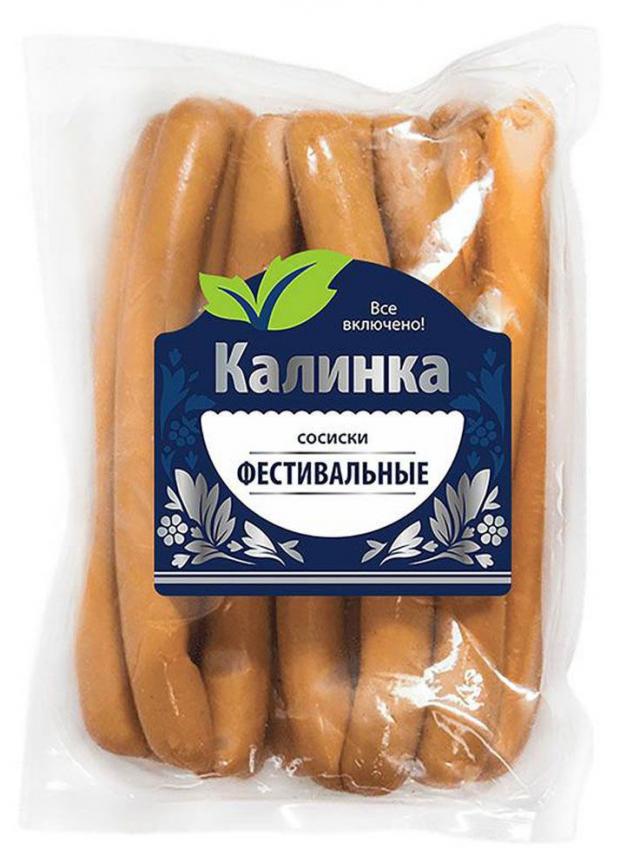 

Сосиски «Калинка» Фестивальные (0,8-1,2 кг), 1 упаковка ~ 1 кг