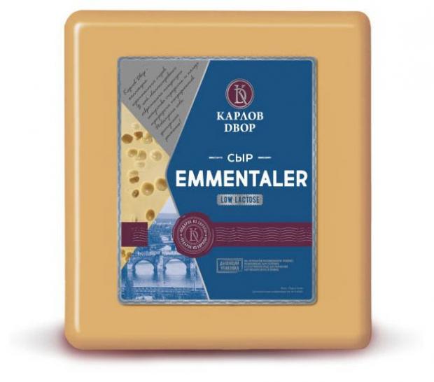 Сыр полутвердый «Карлов двор» EMMENTALER 45%, вес