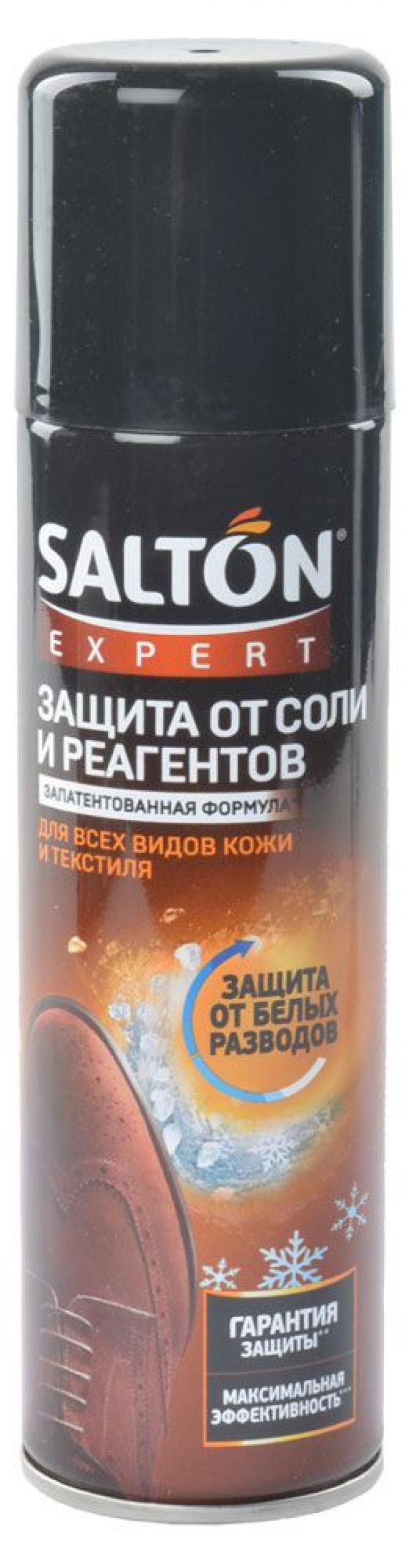 фото Защита для обуви от реагентов и соли salton expert аэрозоль, 250 мл