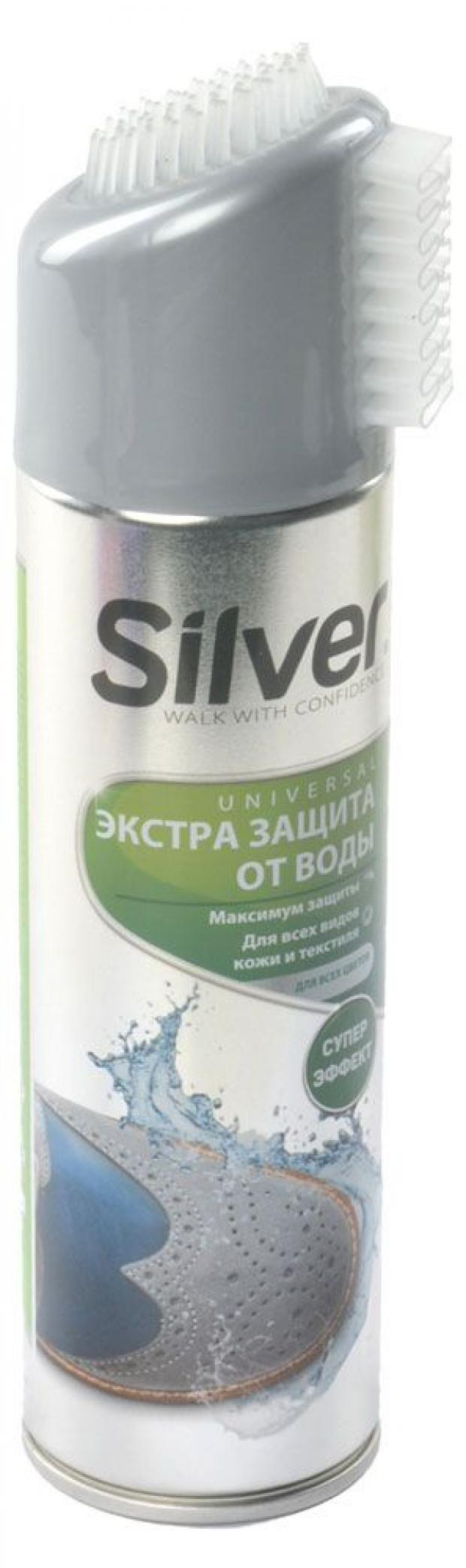 Спрей для обуви Silver Universal Экстра защита от воды 250 мл 243₽