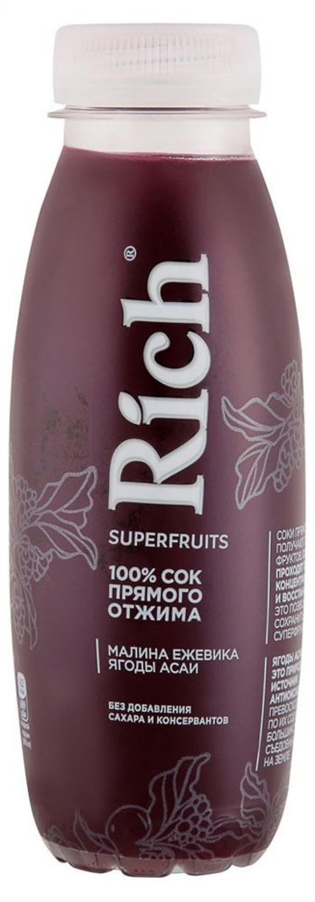 

Сок Rich Superfruits Ягодно-фруктовый, 330 мл