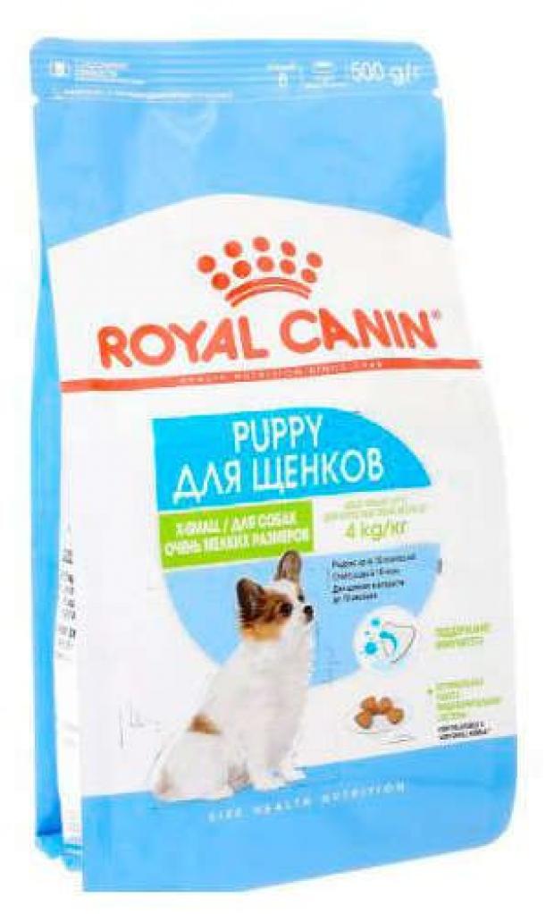 фото Сухой корм для миниатюрных щенков royal canin x-small junior, 500 г