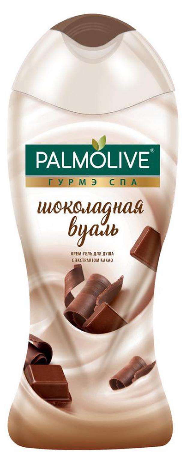 фото Гель-крем для душа palmolive вуаль с экстрактом какао, 250 мл