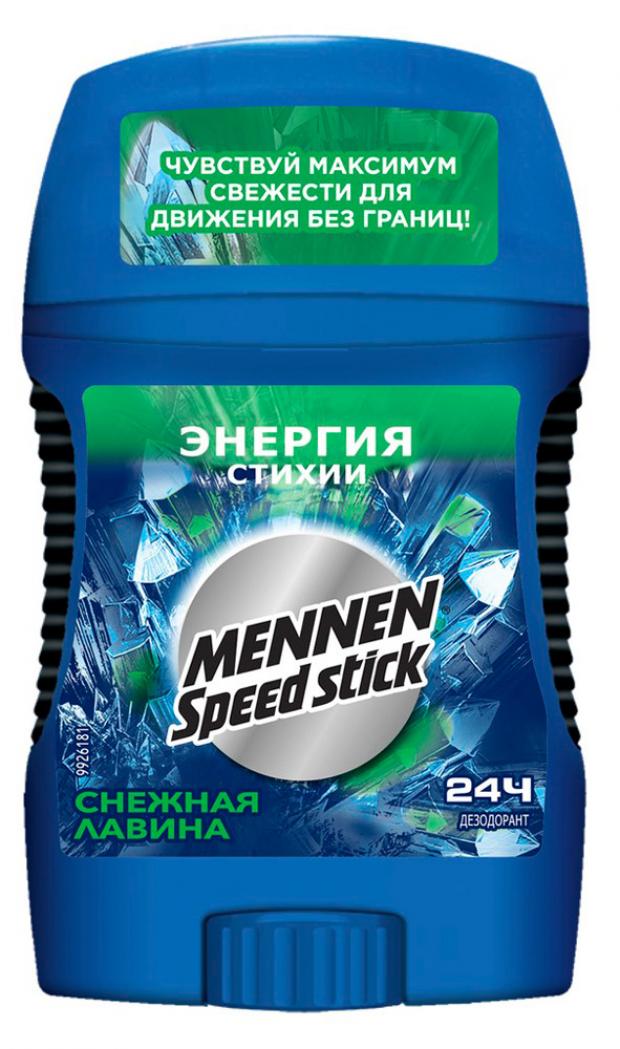 

Дезодорант стик Mennen Speed Stick Снежная лавина, 60 г