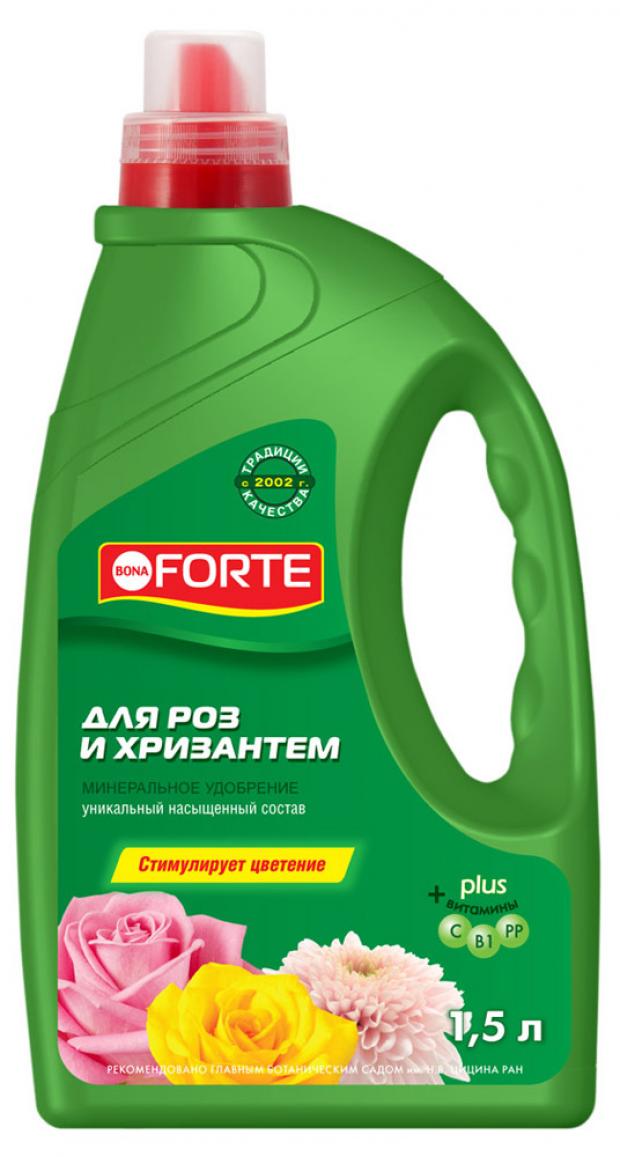 

Удобрение для роз и хризантем Bona Forte, 1,5 л