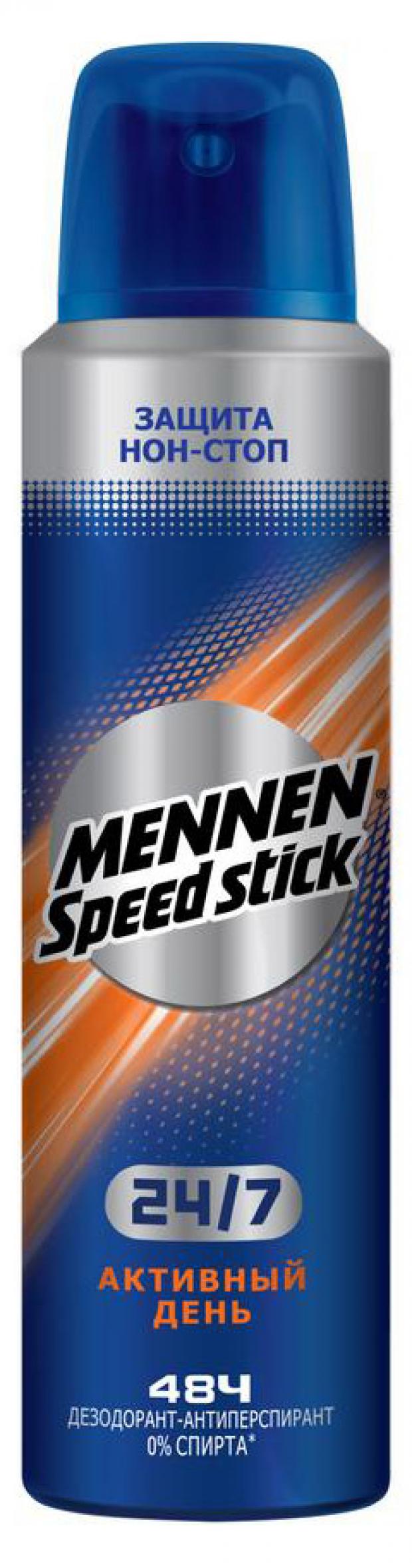 фото Дезодорант спрей mennen speed stick активный день 24/7, 150 мл