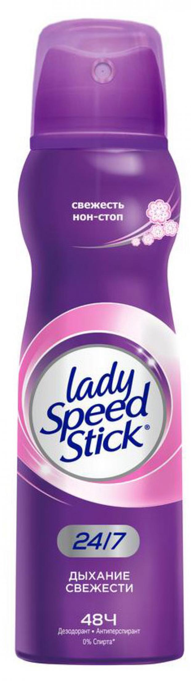 фото Дезодорант-антиперспирант спрей lady speed stick fresh fusion дыхание свежести, 150 мл