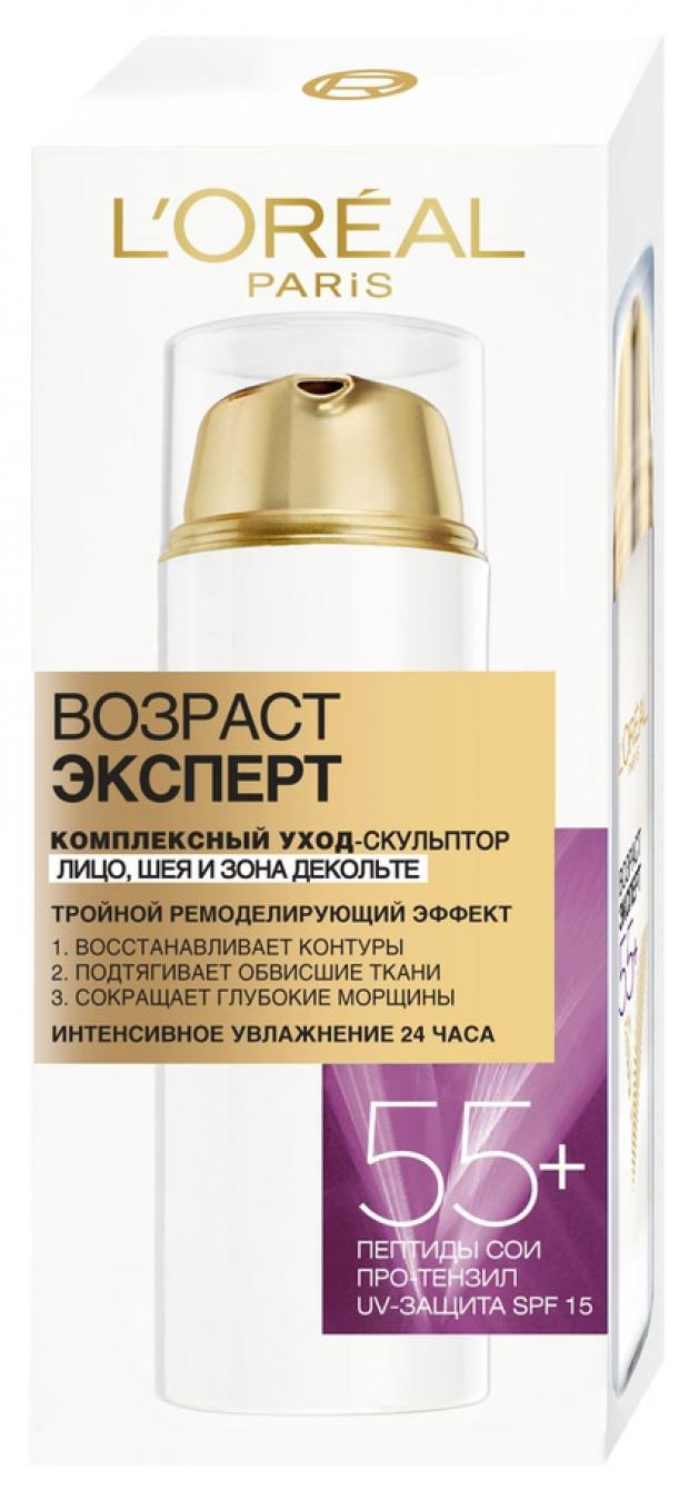 

Крем для лица и зоны декольте L'Oreal Paris Возраст эксперт 55+, 50 мл