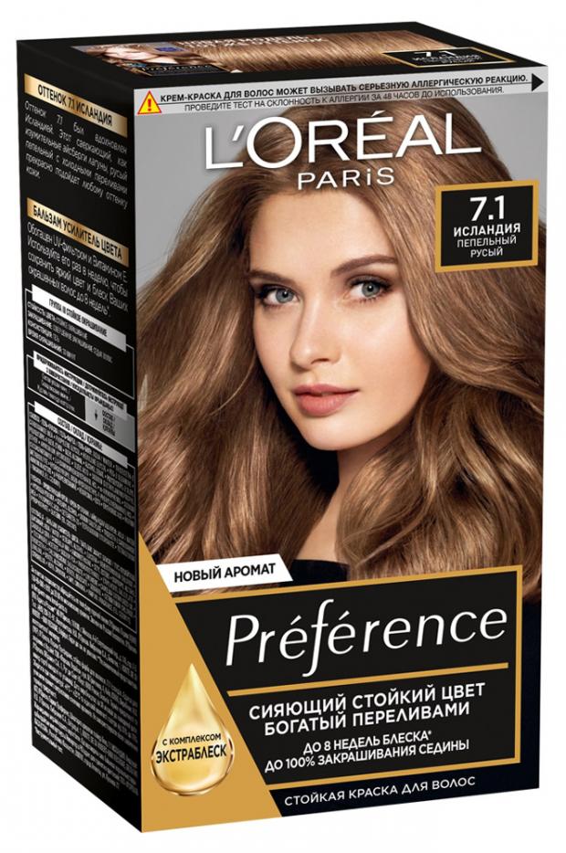 фото Краска для волос l'oreal paris preference исландия тон 7.1, 174 мл