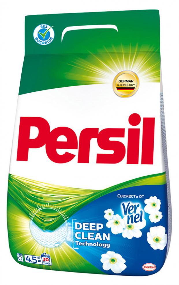 фото Стиральный порошок persil свежесть от vernel, 4,5 кг