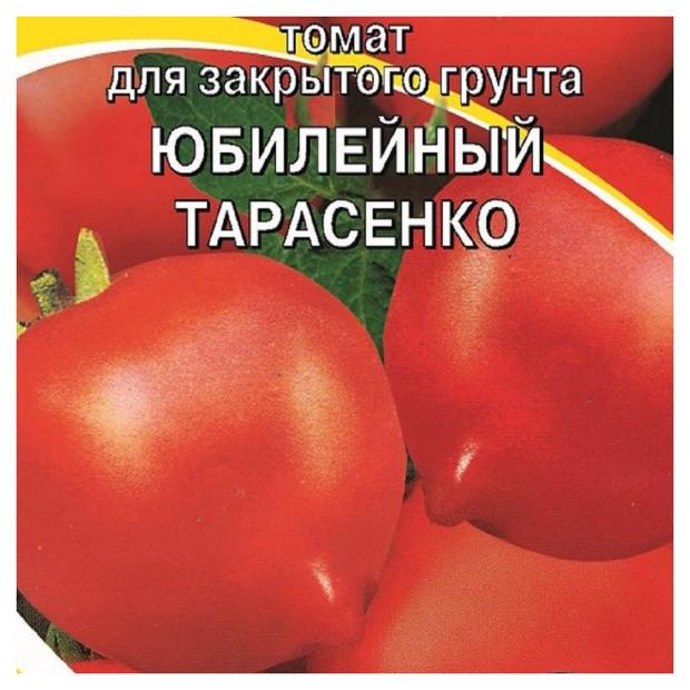 

Семена Томат «АГРЭКС» Юбилейный Тарасенко, 20 шт