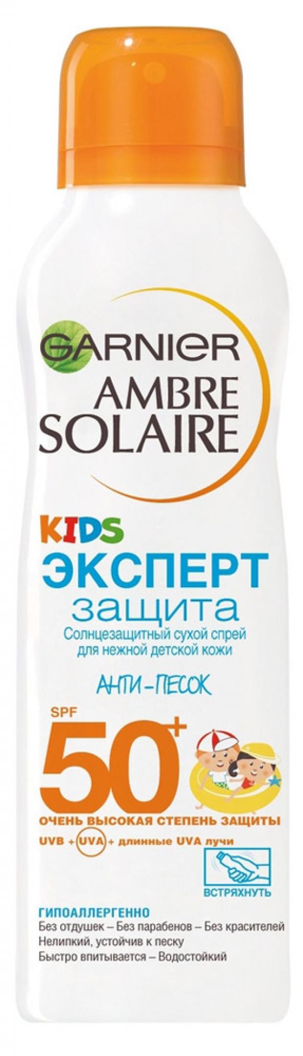 Спрей для тела солнцезащитный детский Garnier Ambre Solaire Эксперт защита анти-песок Spf 50, 200 мл