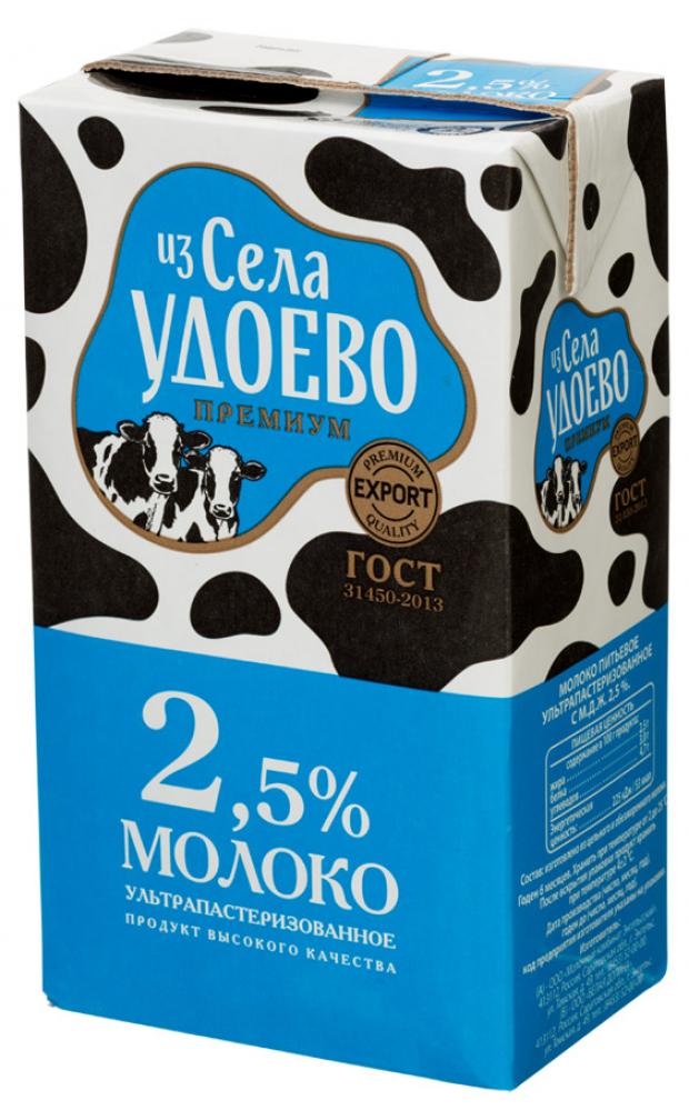 

Молоко «Из села Удоево» питьевое ультрапастеризованное 2,5%, 1 л