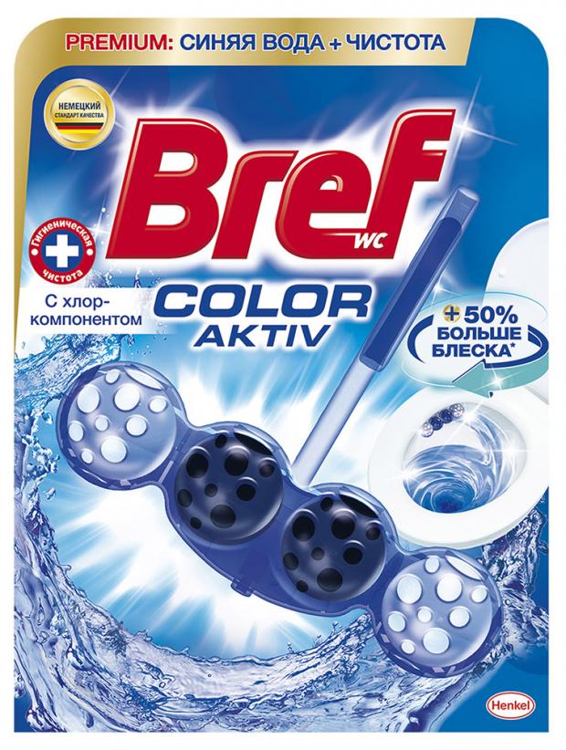 фото Туалетный блок подвесной bref color aktiv с хлор-компонентом, 50 г