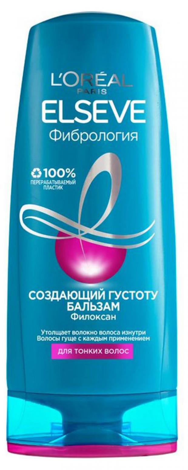 

Бальзам для волос L'Oreal Paris Elseve Фибрология, 200 мл