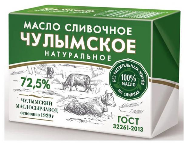 фото Масло сливочное «чулымское» натуральное 72,5%, 180 г