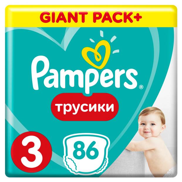 

Подгузники-трусики Pampers Pants 3 размер midi (6-11 кг), 86 шт