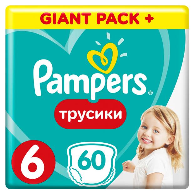 

Трусики-подгузники Pampers Pants размер 6 ( 15+ кг), 60 шт