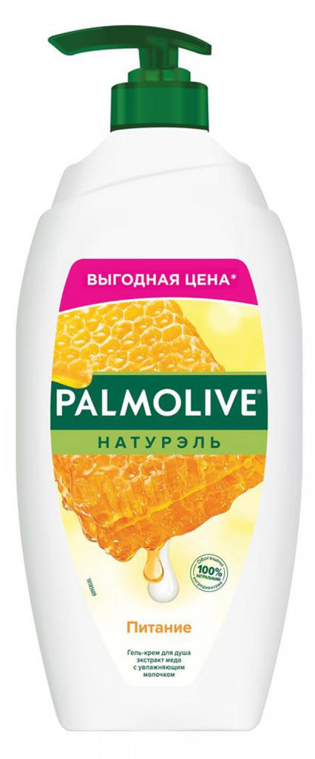 фото Гель-крем для душа palmolive мед и увлажняющее молочко, 750 мл