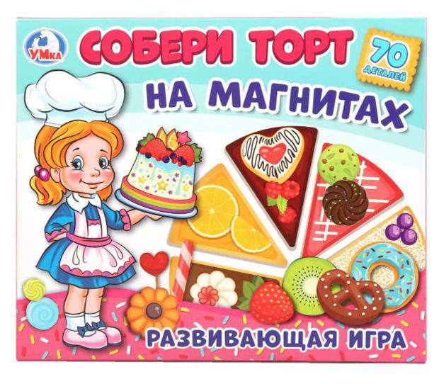 фото Игра магнитная «умные игры» умка