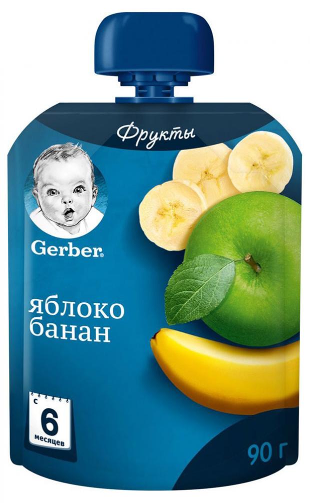 фото Пюре фруктовое gerber яблоко и банан с 6 мес, 90 г gerber®