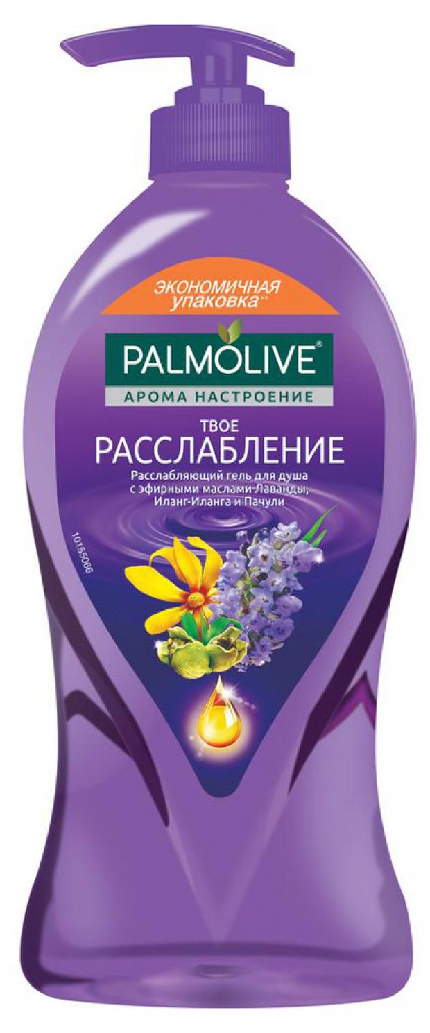 фото Гель для душа palmolive твое расслабление, 750 мл