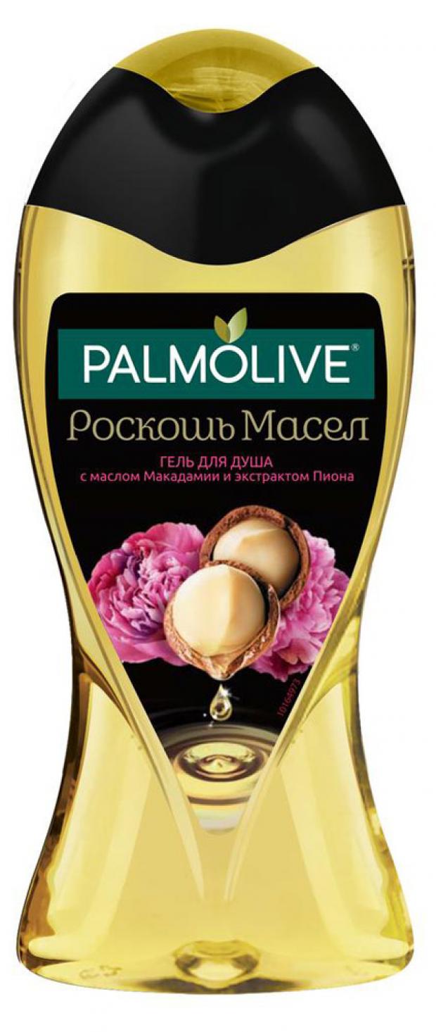 фото Гель для душа palmolive роскошь масел макадамия и пион, 250 мл