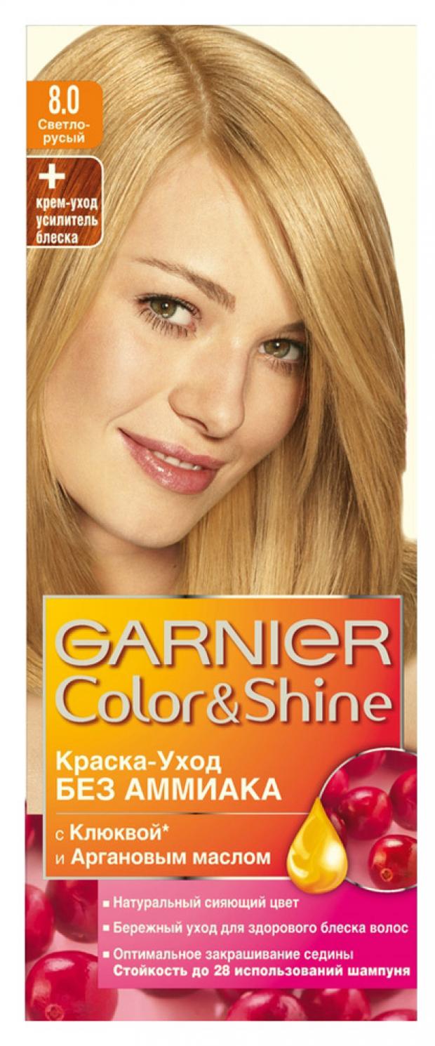 фото Краска-уход для волос garnier color&shine без аммиака светло-русый тон 8.0, 110 мл