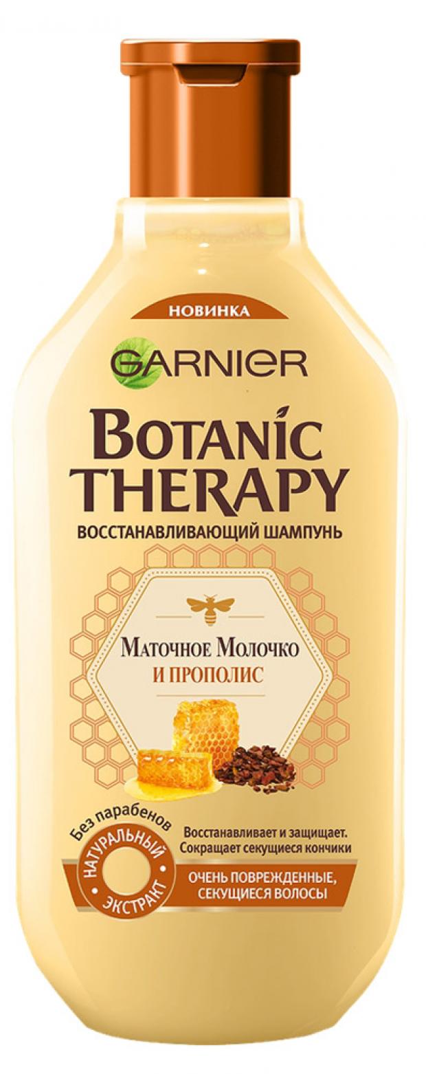 фото Шампунь для волос garnier botanic therapy маточное молочко и прополис, 400 мл