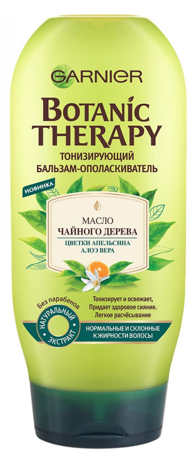 

Бальзам для волос Garnier Botanic Therapy для нормальных склонных к жирности, 200 мл