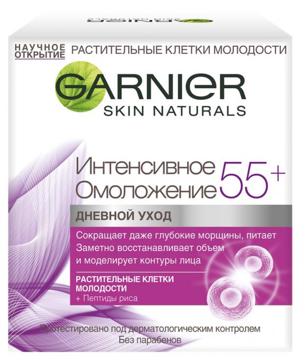 фото Крем для лица дневной garnier интенсивное омоложение 55+, 50 мл