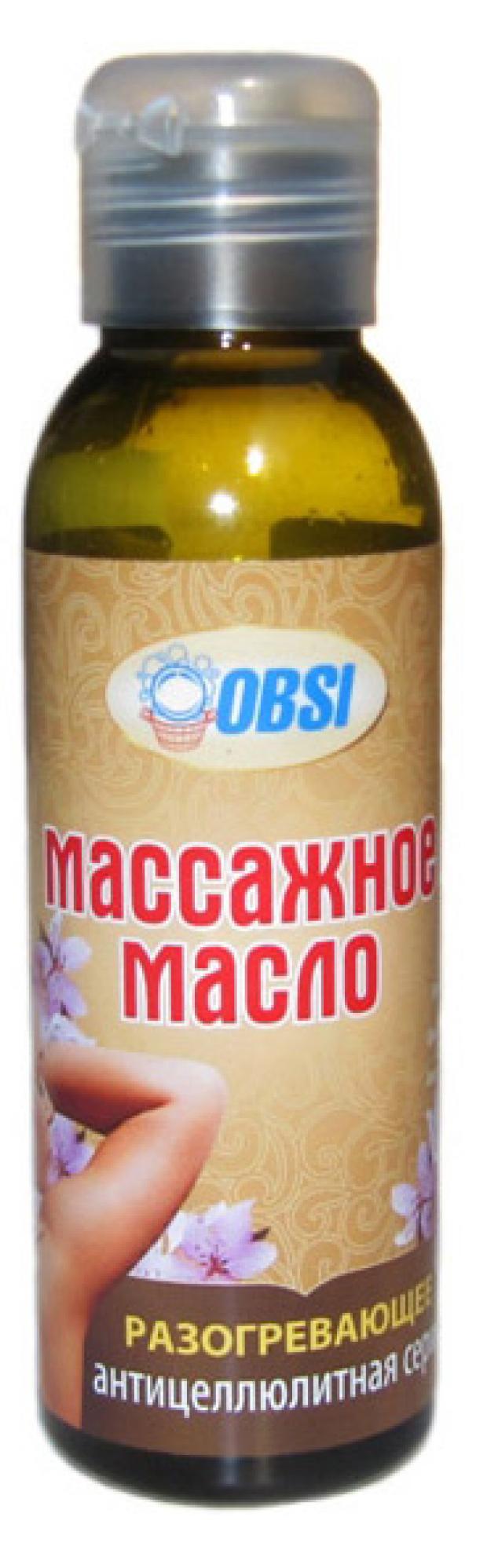 Массажное масло OBSI Разогревающее, 100 мл