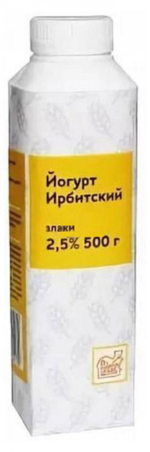 

Йогурт питьевой «Ирбит» Ирбитский злаки 2,5%, 500 мл