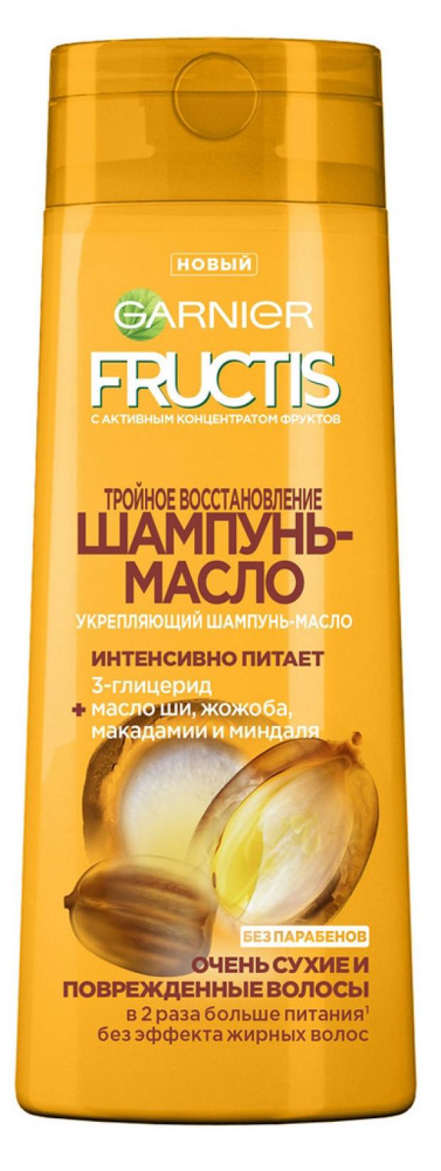 фото Шампунь-масло для волос garnier fructis тройное восстановление, 400 мл