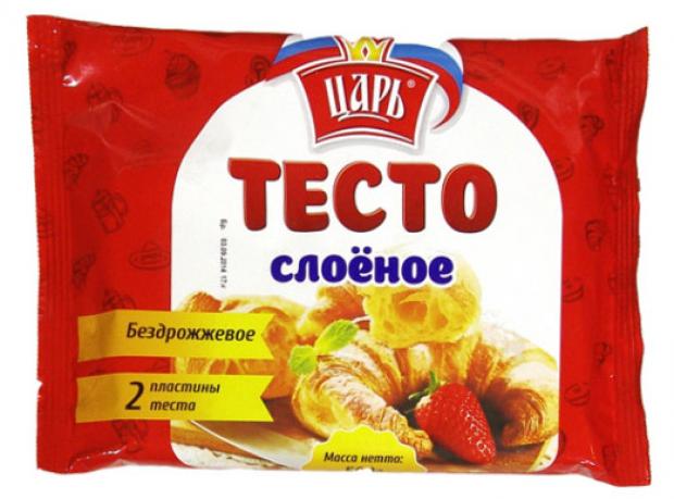 Король теста. Тесто слоёное царь отзывы.