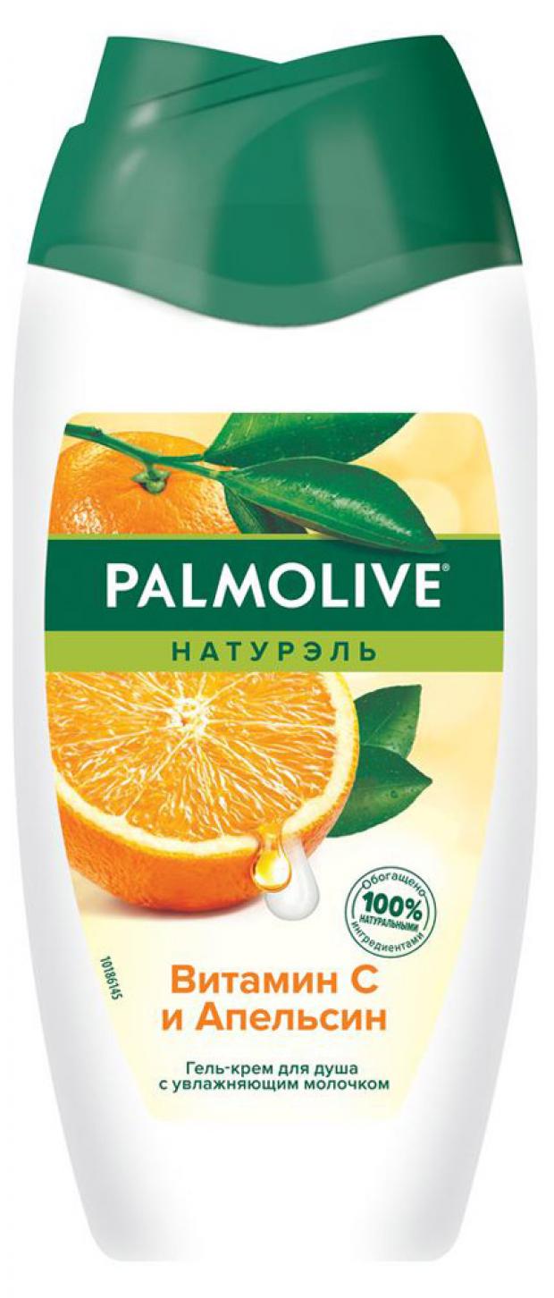 фото Гель-крем для душа palmolive витамин с и апельсин, 250 мл