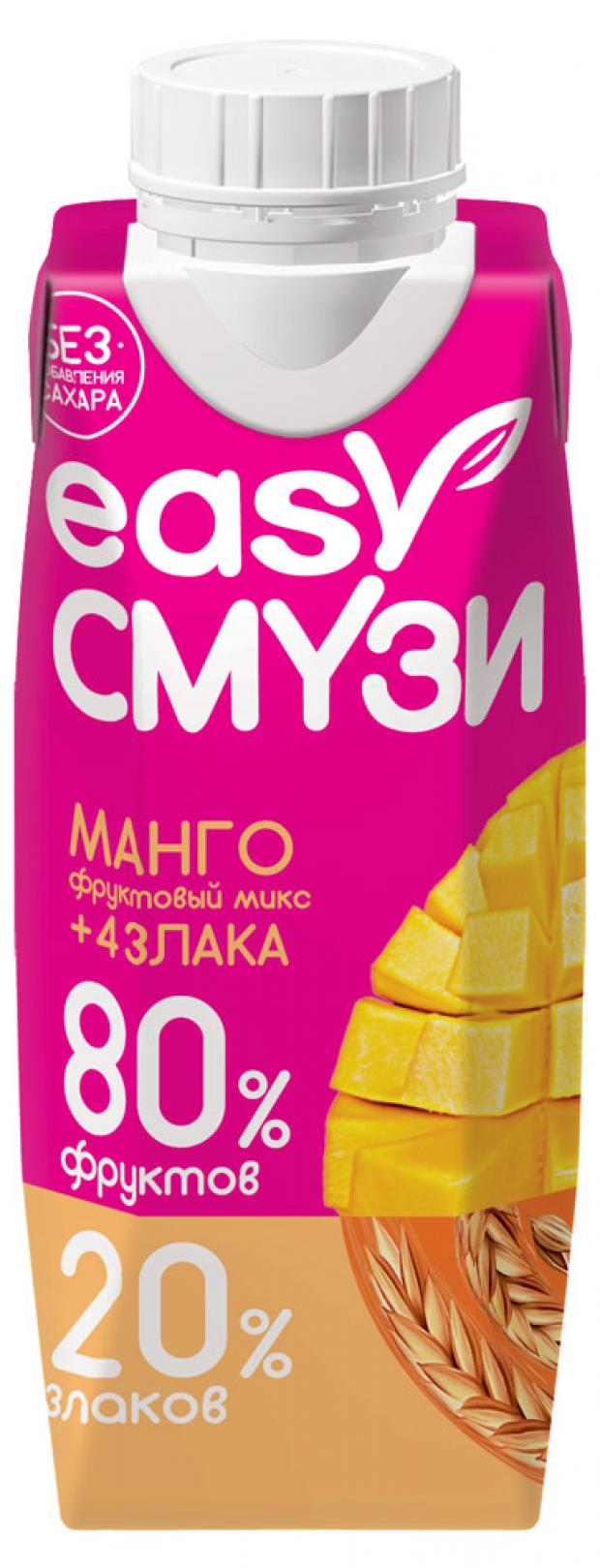 Easy смузи гуава фруктовый микс +4 злака