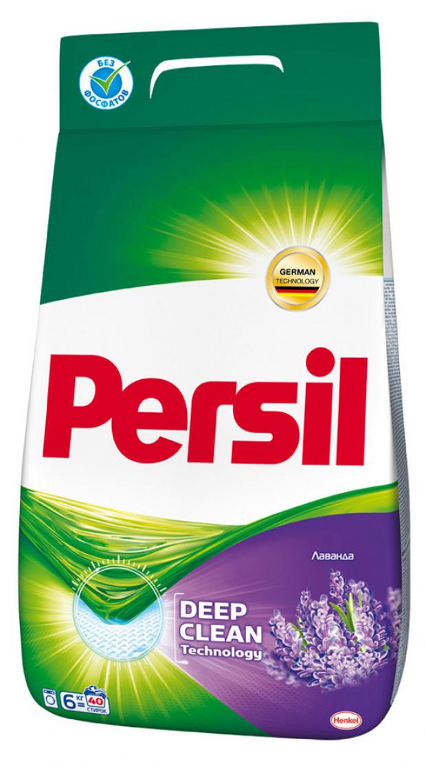 фото Стиральный порошок persil лаванда, 6 кг