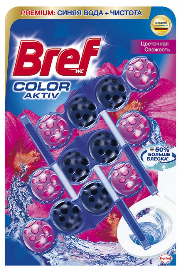 фото Туалетный блок подвесной bref color aktiv цветочная свежесть, 3x50 г