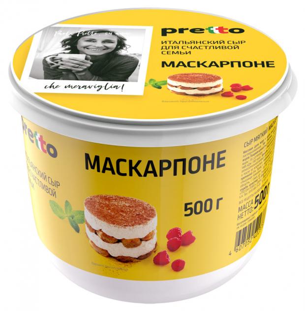 Сыр мягкий Pretto Маскарпоне 80 500 г 393₽