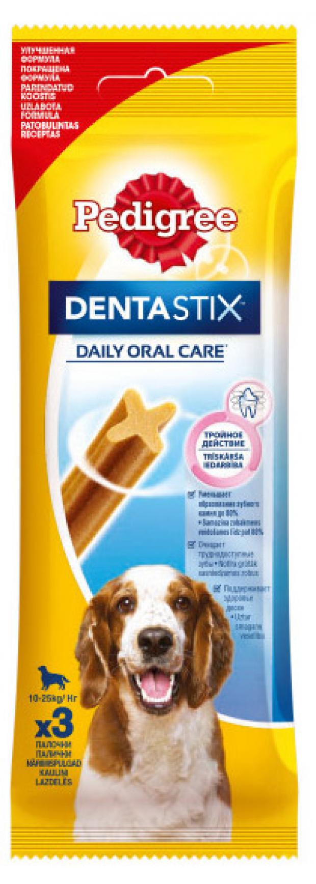 Лакомство для собак Pedigree Denta Stix с 4-х месяцев, 77 г