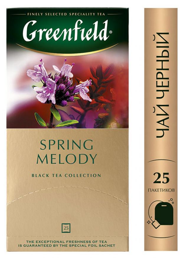 Чай черный Greenfield Spring Melody в пакетиках 25х15 г 75₽