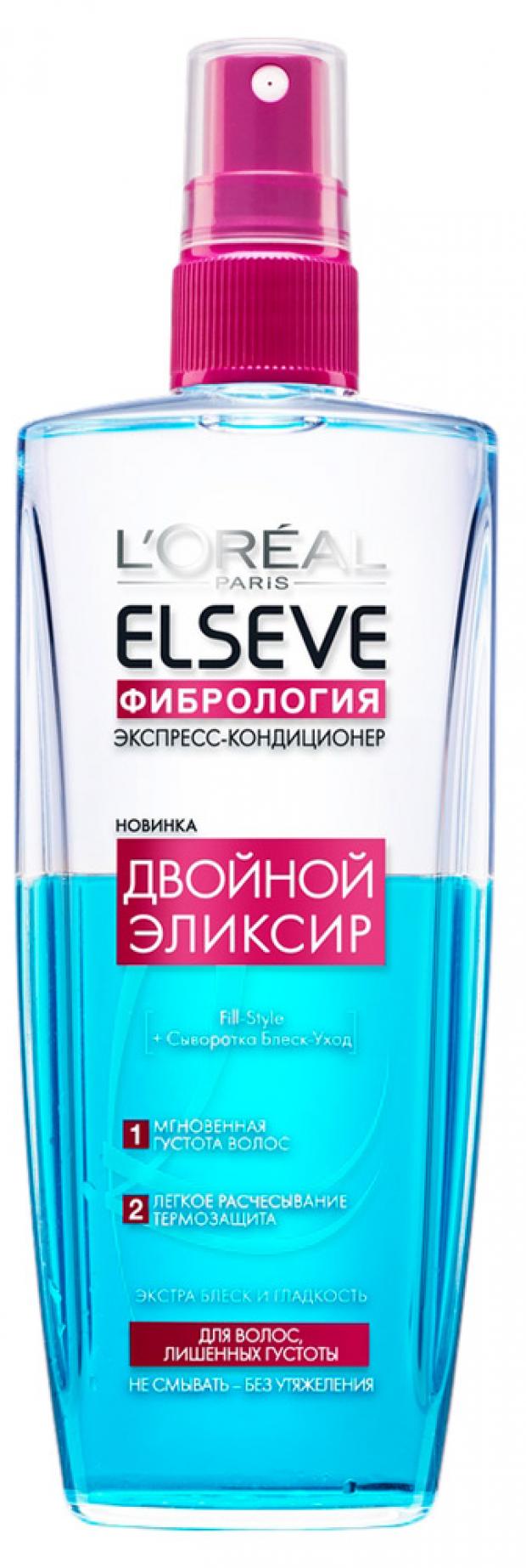 фото Кондиционер для волос l'oreal paris elseve фибрология, 200 мл