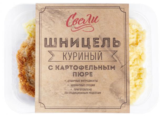 Шницель куриный «Свели» с картофельным пюре, 250 г