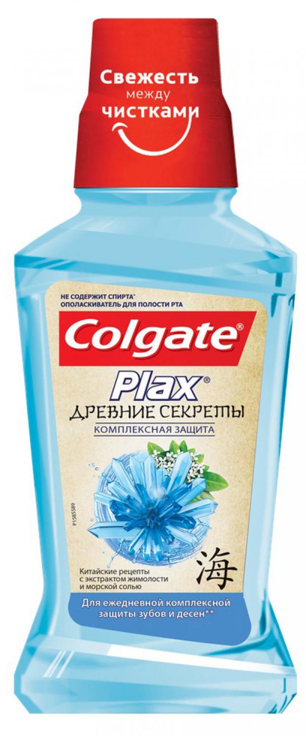 

Ополаскиватель для полости рта Colgate Plax Древние Секреты, 250 мл